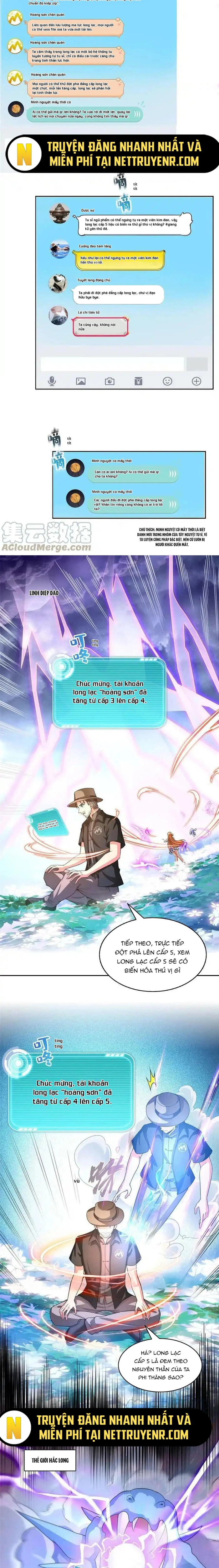 Tu Chân Nói Chuyện Phiếm Quần Chapter 532 - Trang 4