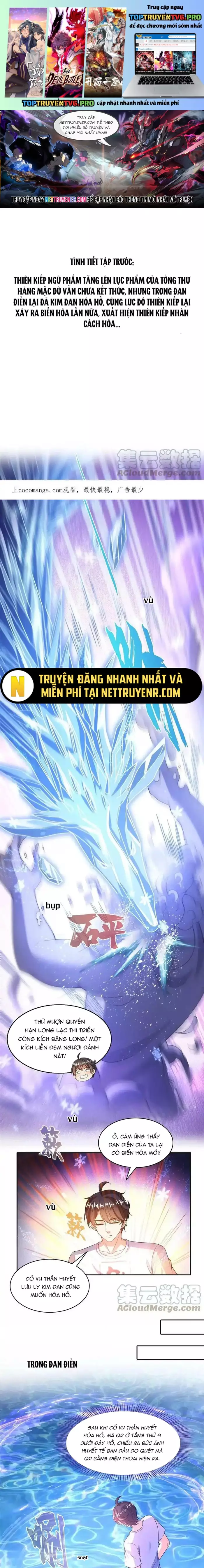 Tu Chân Nói Chuyện Phiếm Quần Chapter 532 - Trang 0