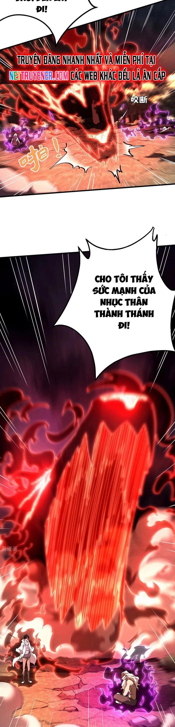 Thương Thiên Tại Hạ Chapter 98 - Trang 12