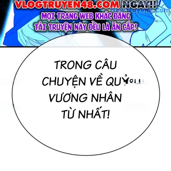 Hardcore Leveling Warrior Season 3 chapter 84 - Trang 327