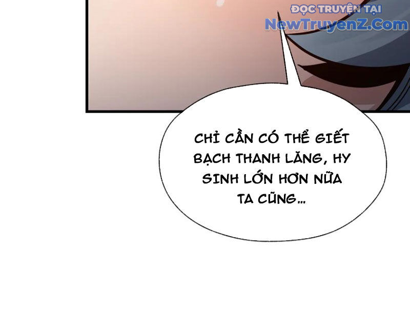 Đại Ái Ma Tôn, Nữ Đồ Đệ Đều Muốn Giết Ta Chapter 67.9 - Trang 13