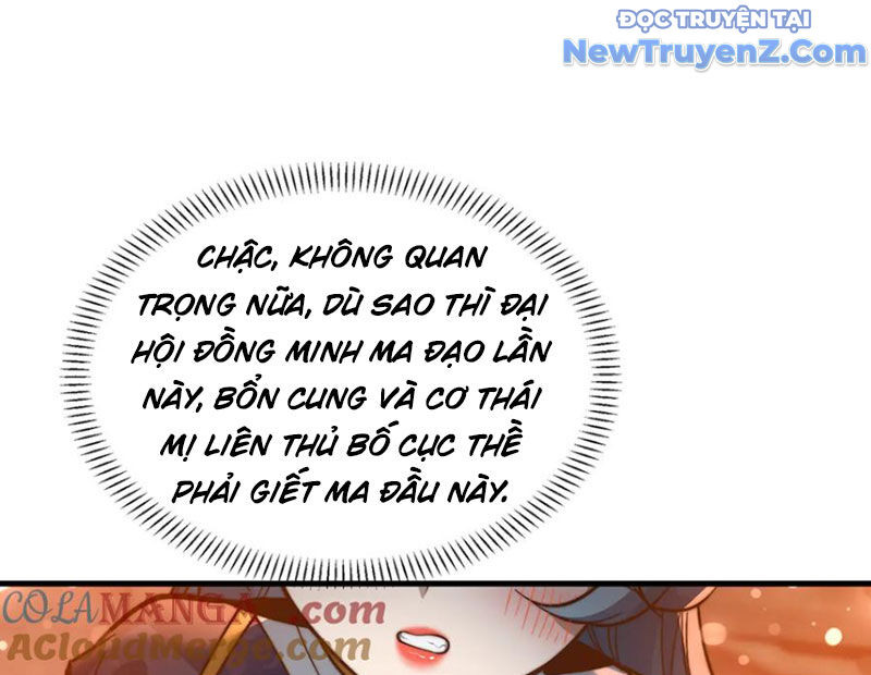 Đại Ái Ma Tôn, Nữ Đồ Đệ Đều Muốn Giết Ta Chapter 67.9 - Trang 59