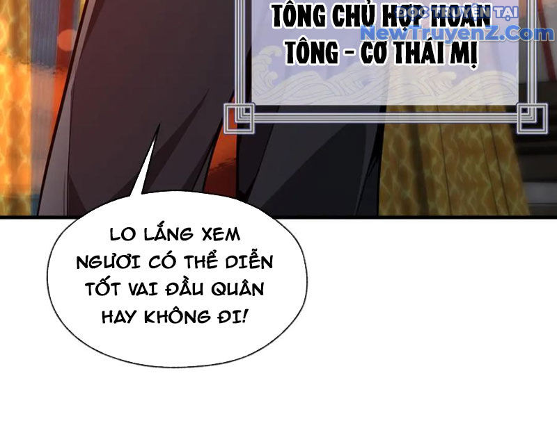 Đại Ái Ma Tôn, Nữ Đồ Đệ Đều Muốn Giết Ta Chapter 67.9 - Trang 10