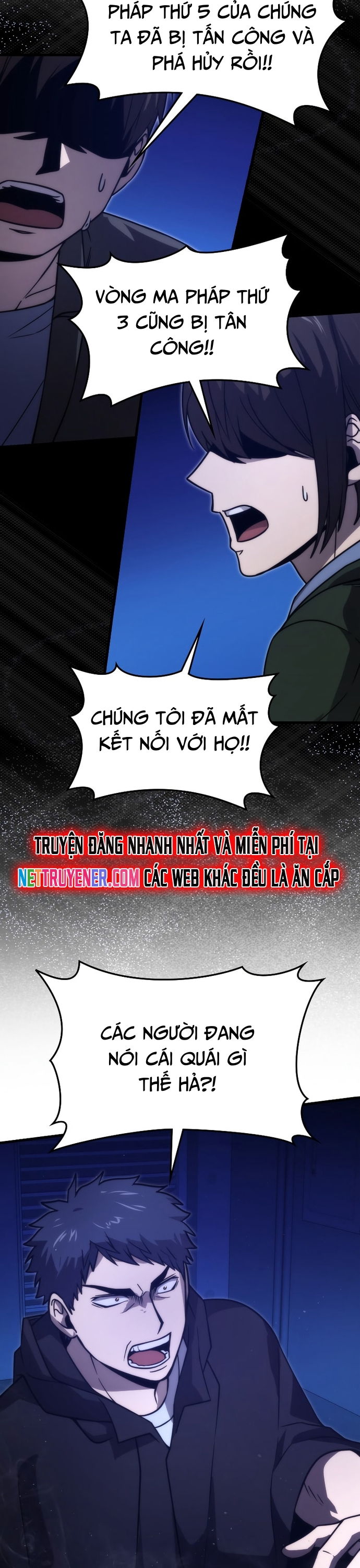 Ma Vương Thăng Cấp Bằng Võ Công Chapter 64 - Trang 7
