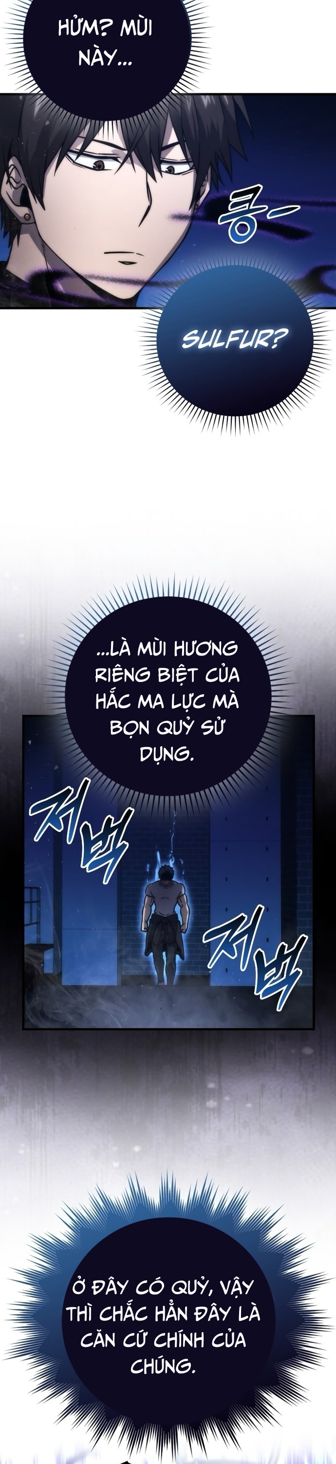 Ma Vương Thăng Cấp Bằng Võ Công Chapter 64 - Trang 19