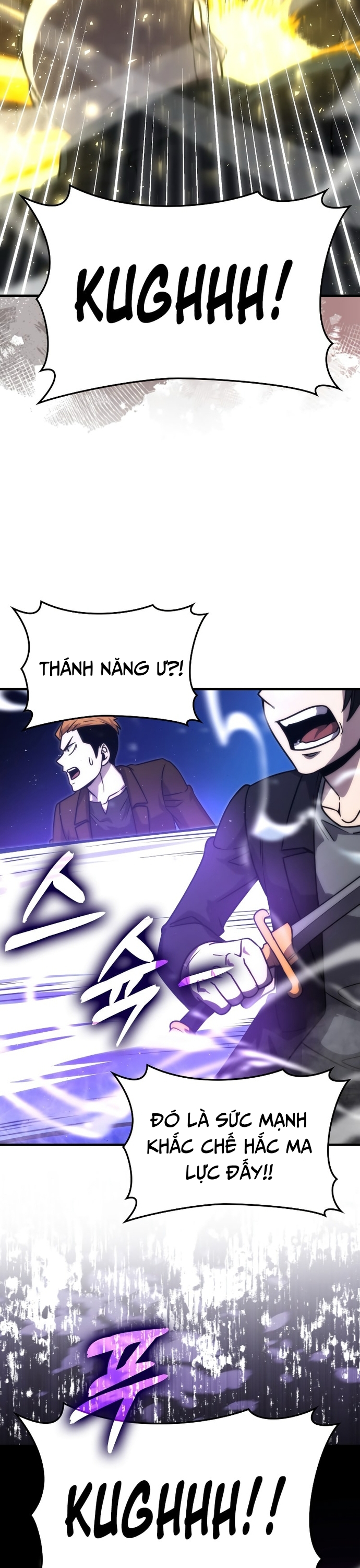Ma Vương Thăng Cấp Bằng Võ Công Chapter 64 - Trang 29