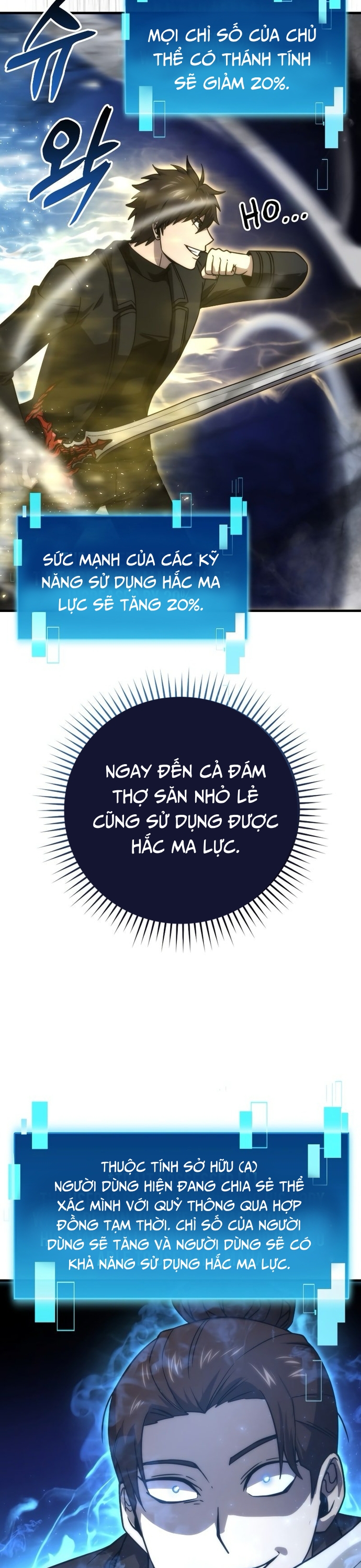 Ma Vương Thăng Cấp Bằng Võ Công Chapter 64 - Trang 24