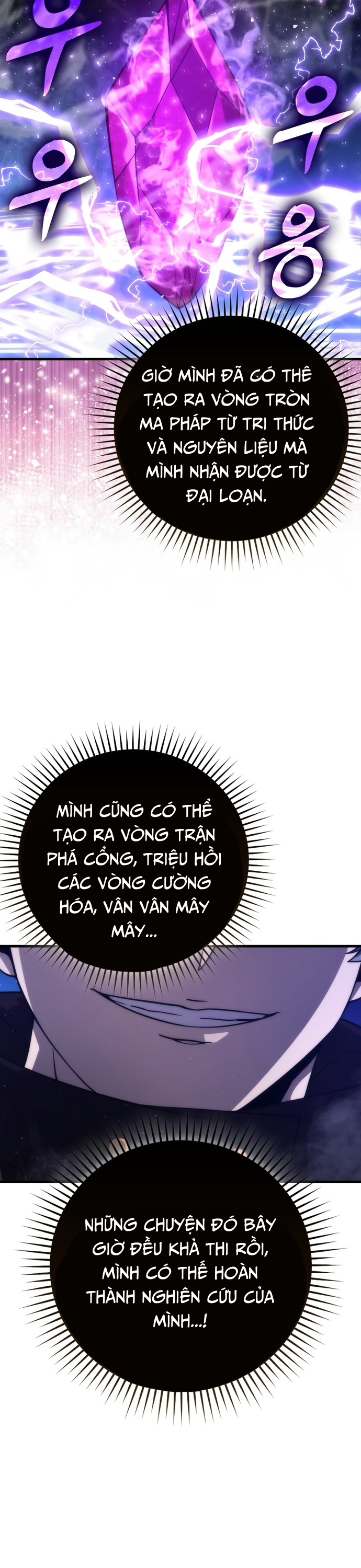 Ma Vương Thăng Cấp Bằng Võ Công Chapter 64 - Trang 2