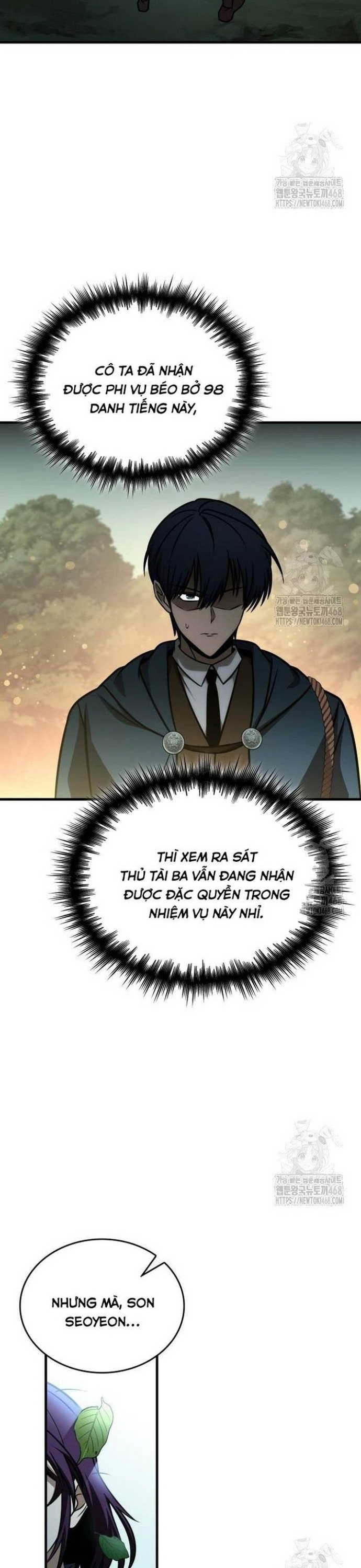 Cuốn Sách Chiến Lược Hàng Đầu Mà Chỉ Tôi Mới Có Thể Nhìn Thấy Chapter 64 - Trang 36