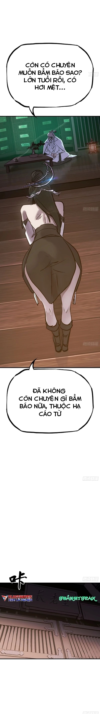 Phong Yêu Vấn Đạo chapter 39 - Trang 18