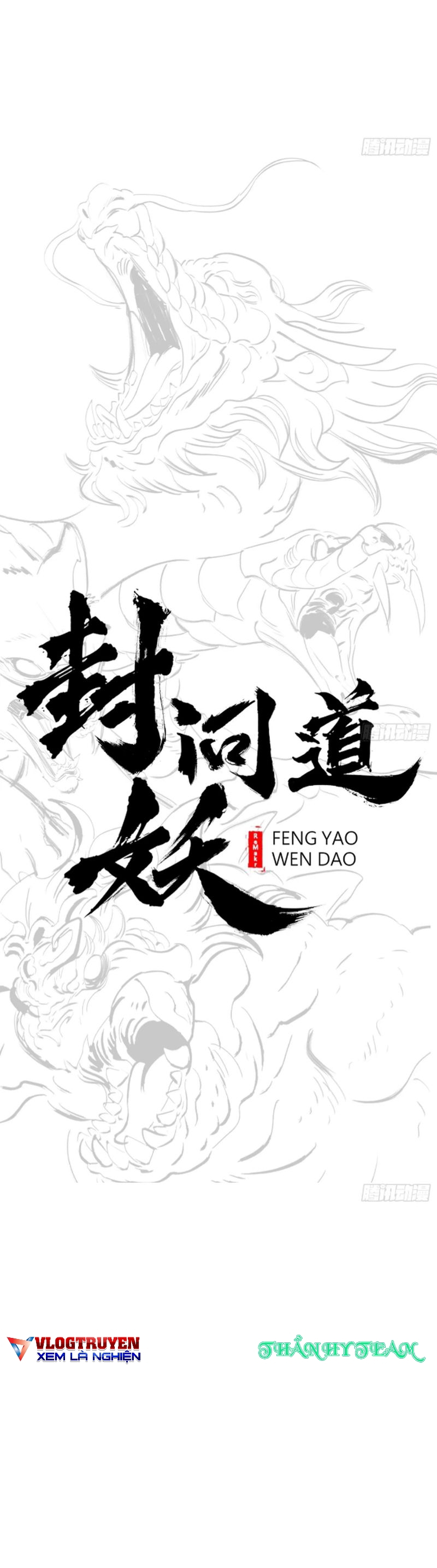 Phong Yêu Vấn Đạo chapter 39 - Trang 6