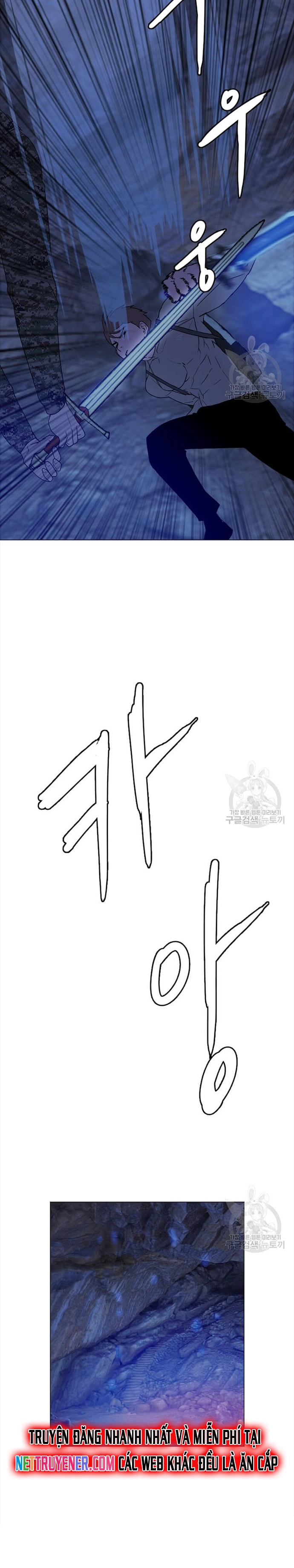 Tôi Nhặt Được Điện Thoại Từ Thế Giới Khác Chapter 140 - Trang 14