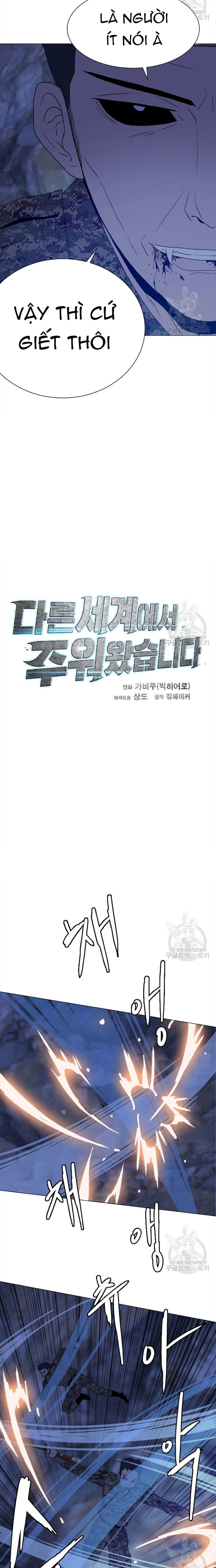 Tôi Nhặt Được Điện Thoại Từ Thế Giới Khác Chapter 140 - Trang 6