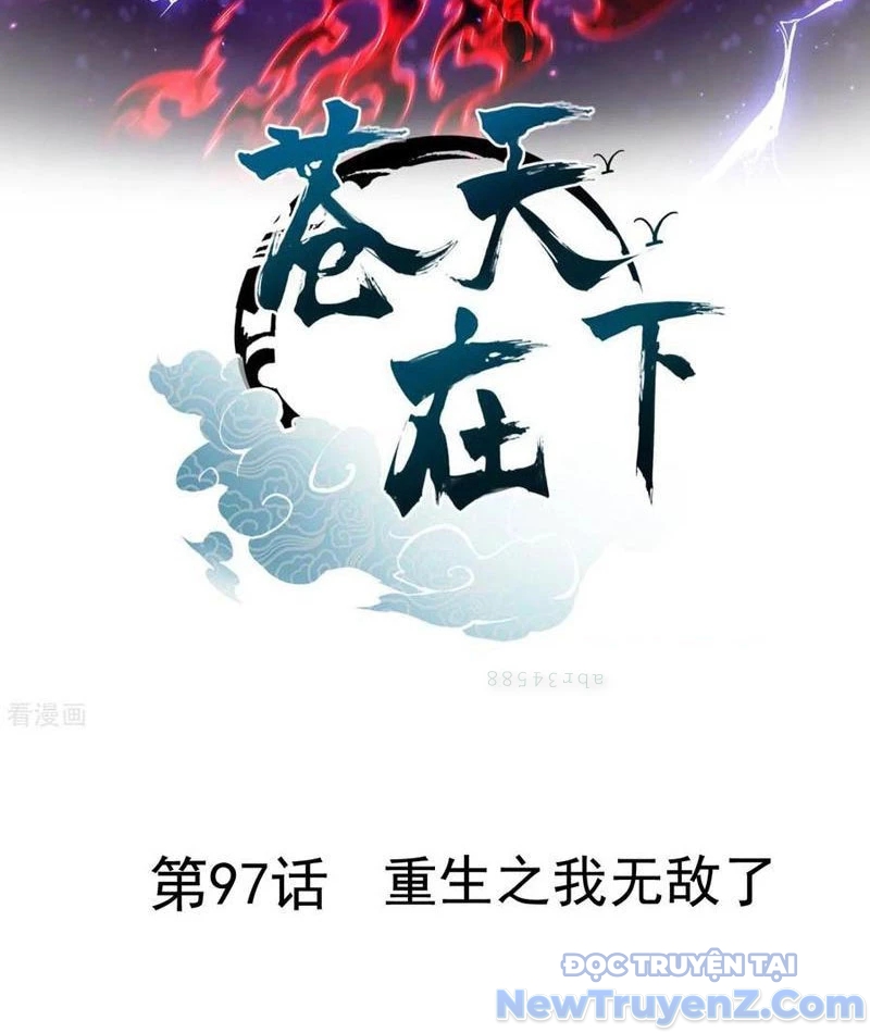 Thương Thiên Tại Hạ chapter 97 - Trang 1