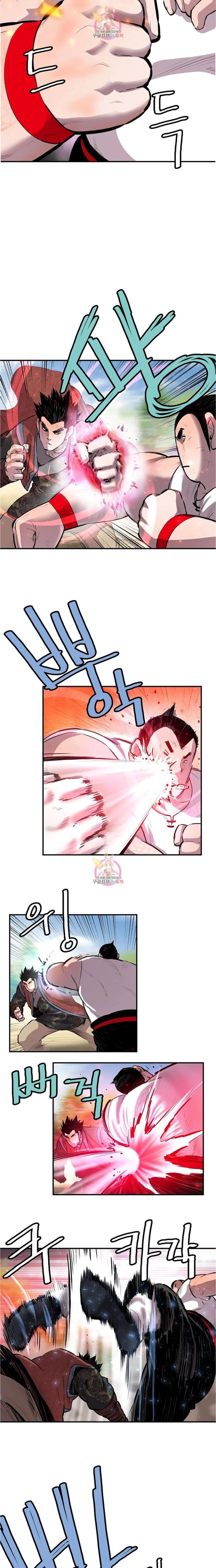 Bất Bại Quyền Ma Chapter 312 - Trang 6