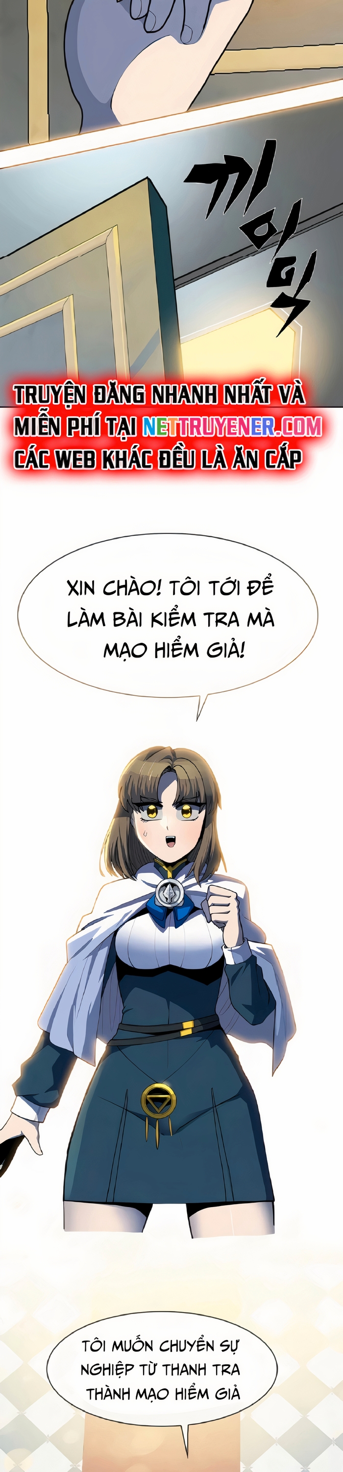 Tôi Chỉ Là Người Khuân Vác Trong Hầm Ngục Chapter 19 - Trang 31