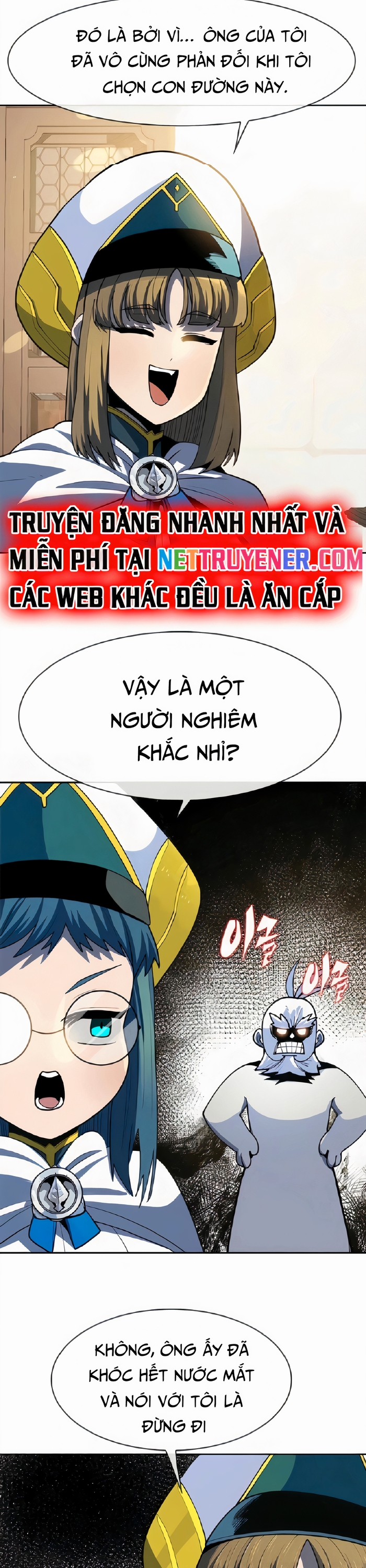 Tôi Chỉ Là Người Khuân Vác Trong Hầm Ngục Chapter 19 - Trang 17