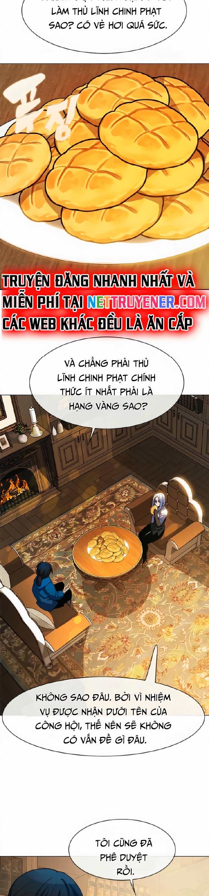Tôi Chỉ Là Người Khuân Vác Trong Hầm Ngục Chapter 19 - Trang 1