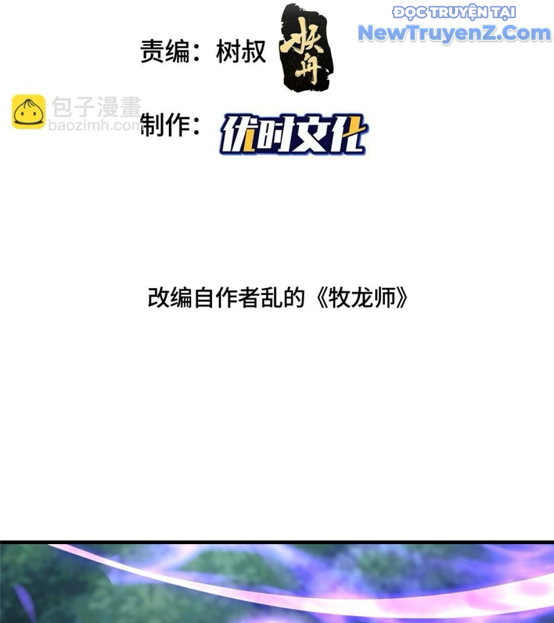 Mục Long Sư chapter 450 - Trang 6