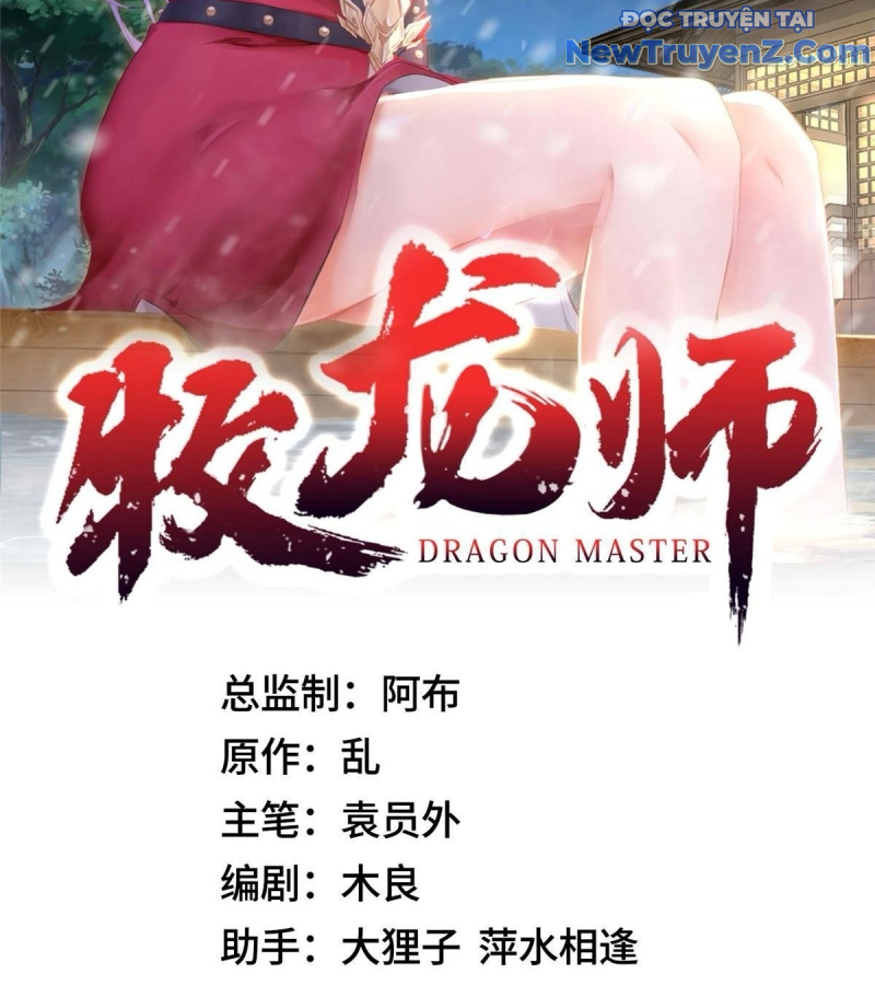 Mục Long Sư chapter 450 - Trang 5