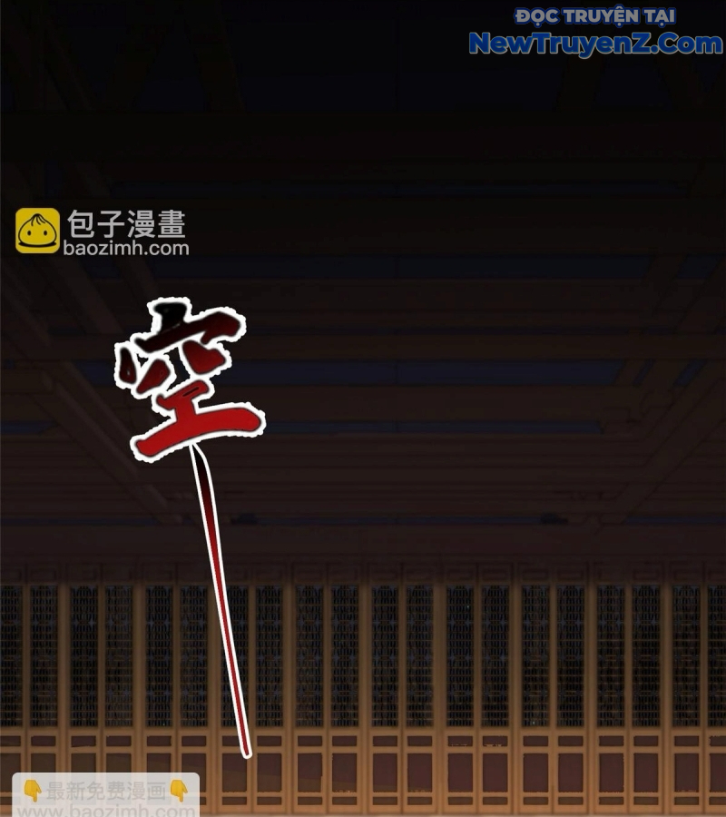 Mục Long Sư chapter 448 - Trang 7