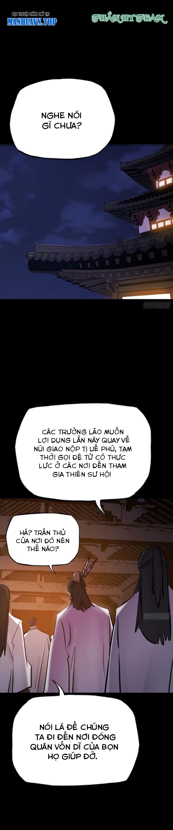 Phong Yêu Vấn Đạo chapter 40 - Trang 2
