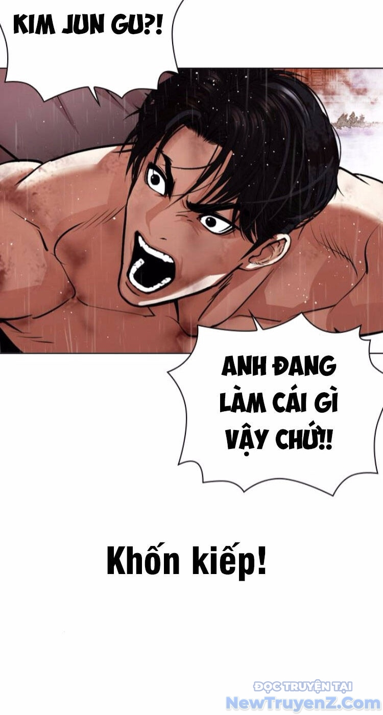 Hoán Đổi Diệu Kỳ chapter 553 - Trang 103