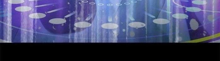 Mạt Thế Vi Vương Chapter 641 - Trang 11