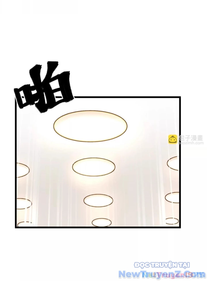 Mạt Thế Cẩu Sinh: Gián Giúp Ta Chồng Buff chapter 34 - Trang 67