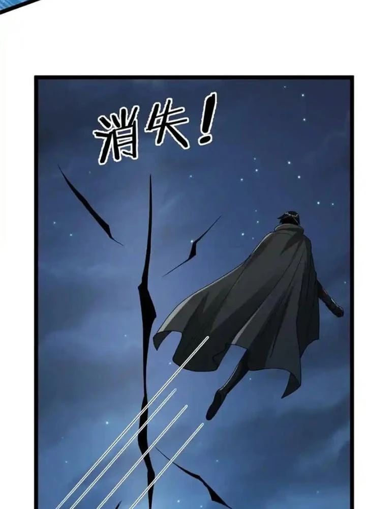 Ta Có 999 Loại Dị Năng Chapter 212 - Trang 47
