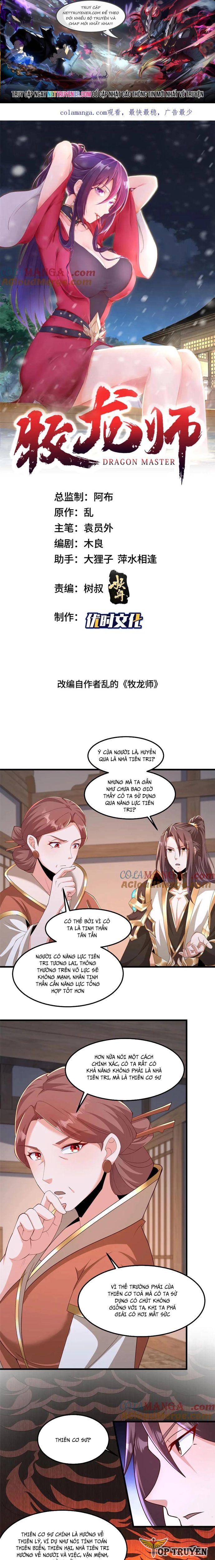 Mục Long Sư Chapter 445 - Trang 1