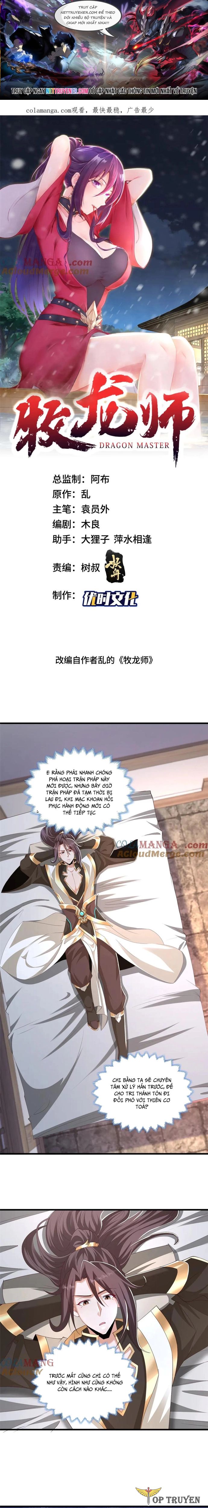 Mục Long Sư Chapter 444 - Trang 1