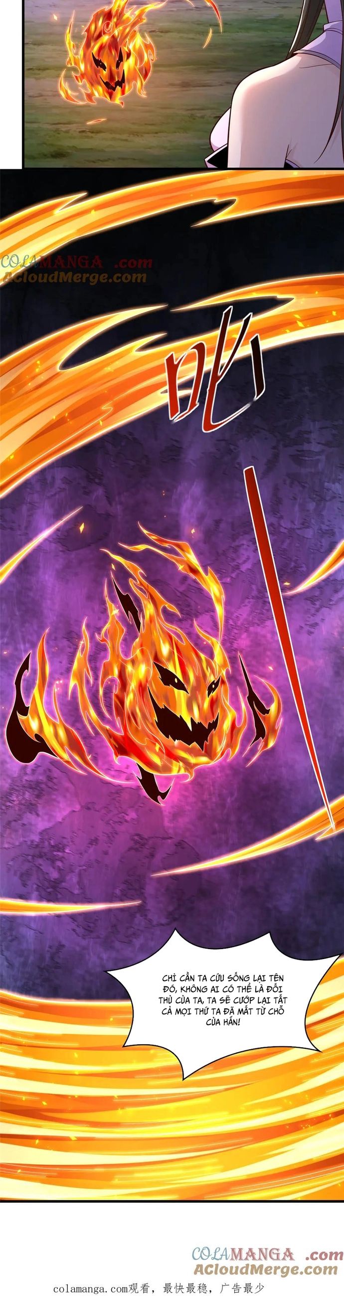 Mục Long Sư Chapter 445 - Trang 12