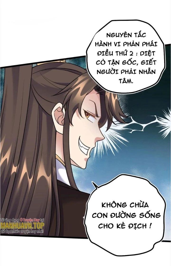 Ta Là Nhân Vật Phản Diện Đại Thiếu Gia Chapter 179 - Trang 16