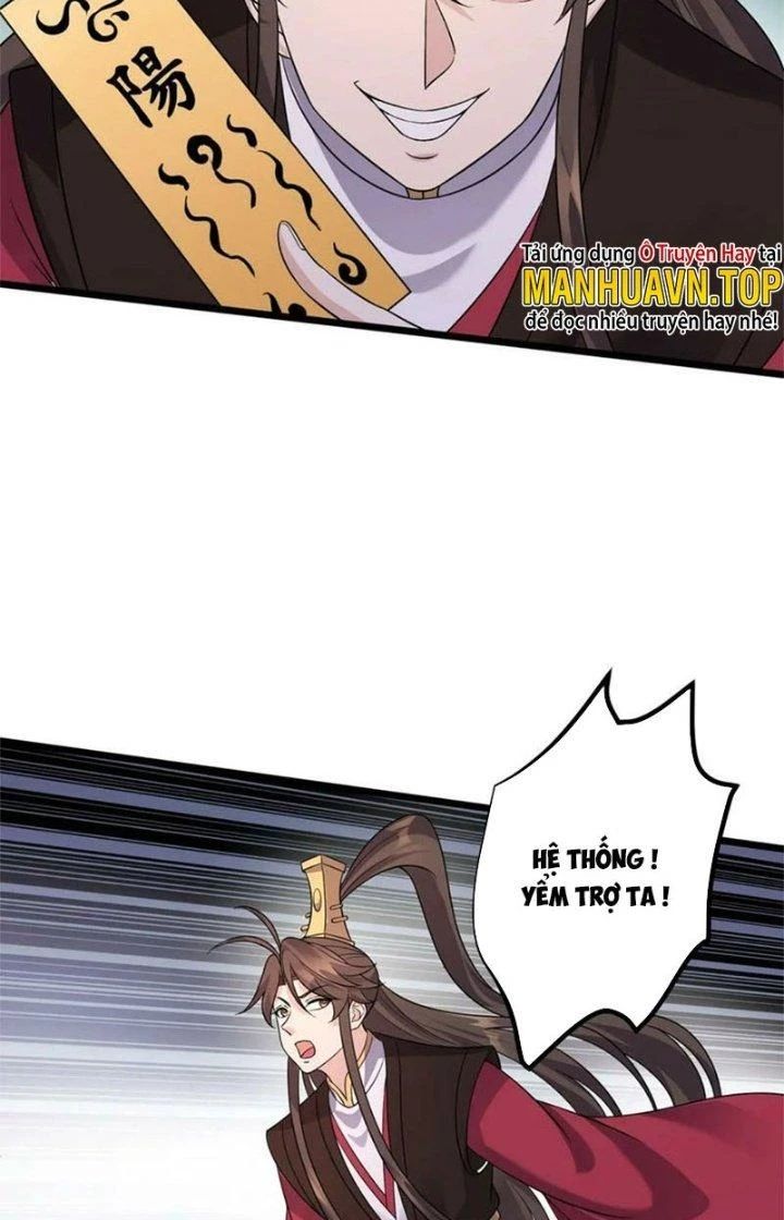 Ta Là Nhân Vật Phản Diện Đại Thiếu Gia Chapter 177 - Trang 5