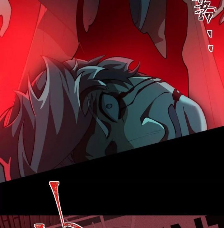 Thần Trò Chơi Dục Vọng Chapter 89 - Trang 29