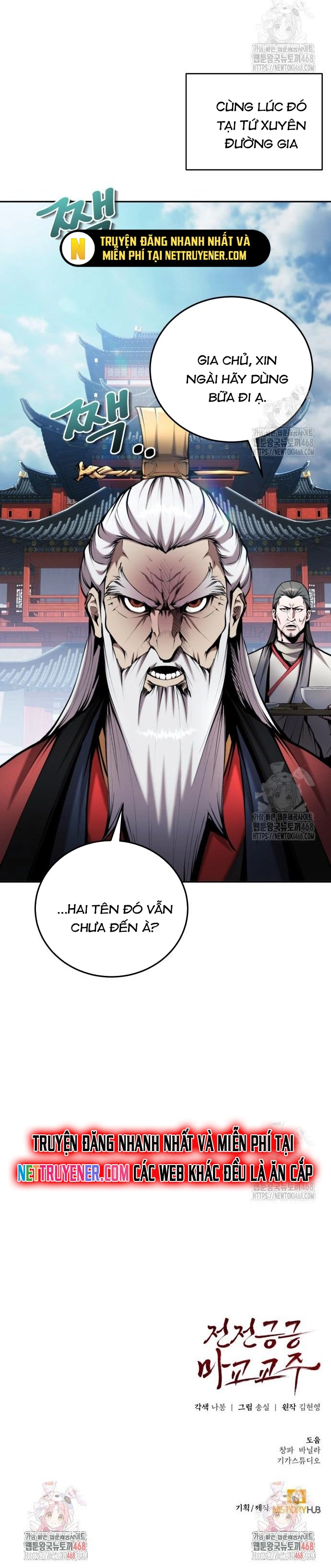 Giáo Chủ Ma Giáo Cũng Biết Sợ Chapter 52 - Trang 14