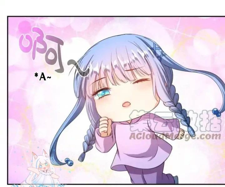 Tu Chân Nói Chuyện Phiếm Quần Chapter 537 - Trang 25