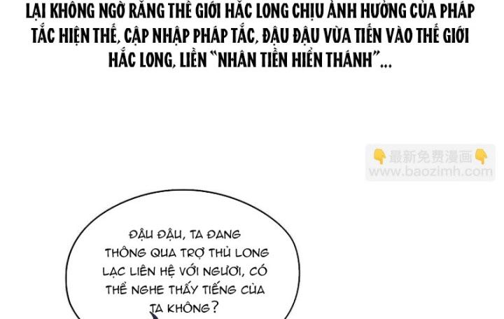 Tu Chân Nói Chuyện Phiếm Quần Chapter 536 - Trang 5