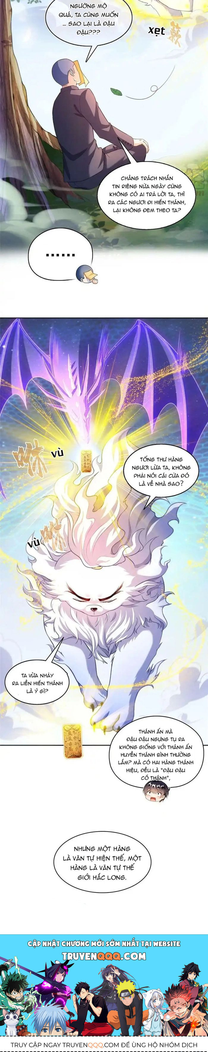 Tu Chân Nói Chuyện Phiếm Quần Chapter 535 - Trang 9