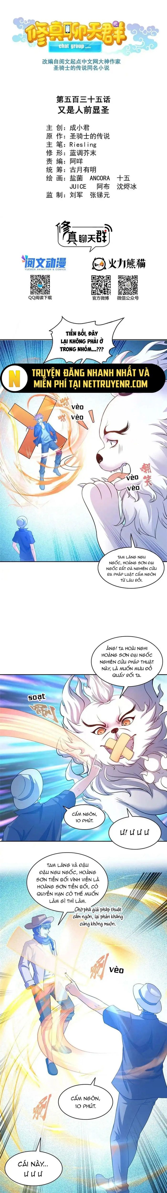 Tu Chân Nói Chuyện Phiếm Quần Chapter 535 - Trang 5