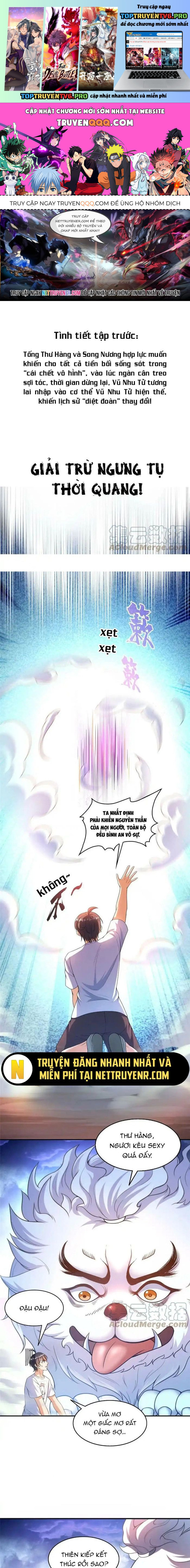 Tu Chân Nói Chuyện Phiếm Quần Chapter 535 - Trang 0