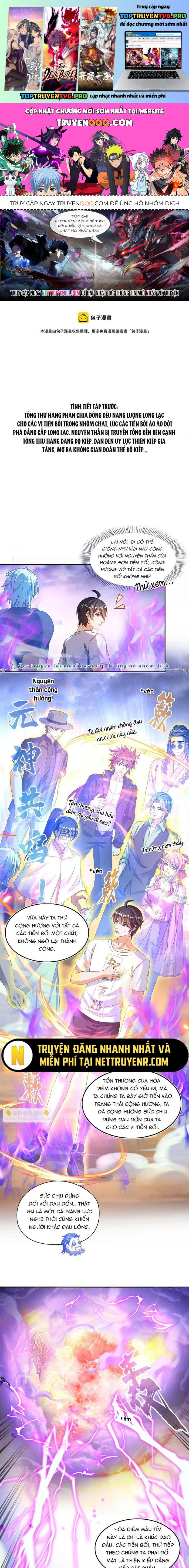 Tu Chân Nói Chuyện Phiếm Quần Chapter 533 - Trang 0