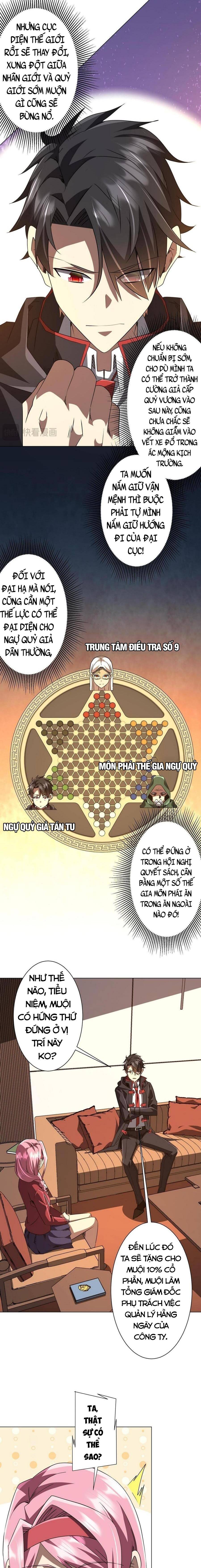 Bắt Đầu Với Trăm Vạn Minh Tệ Chapter 233 - Trang 3