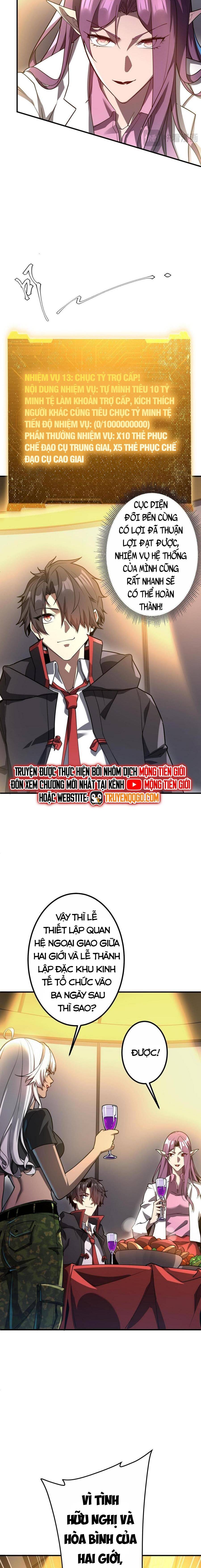 Bắt Đầu Với Trăm Vạn Minh Tệ Chapter 232 - Trang 6