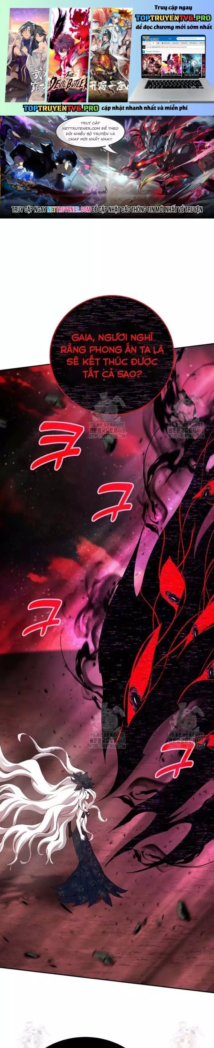 Trở Thành Nhân Viên Cho Các Vị Thần Chapter 100 - Trang 0