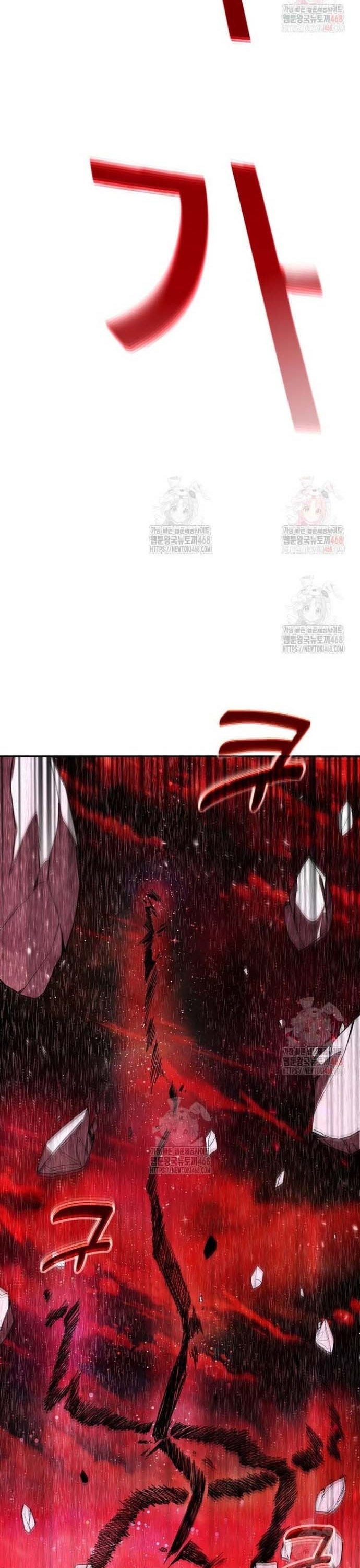 Trở Thành Nhân Viên Cho Các Vị Thần Chapter 100 - Trang 31