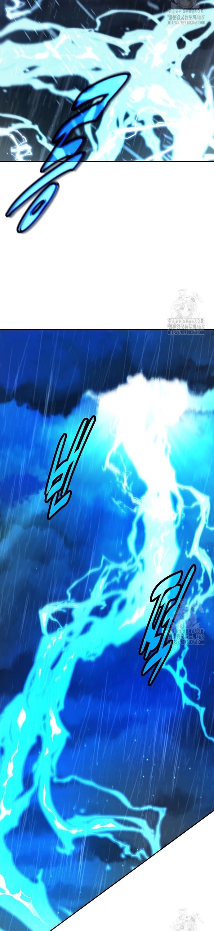 Trở Thành Nhân Viên Cho Các Vị Thần Chapter 98 - Trang 44