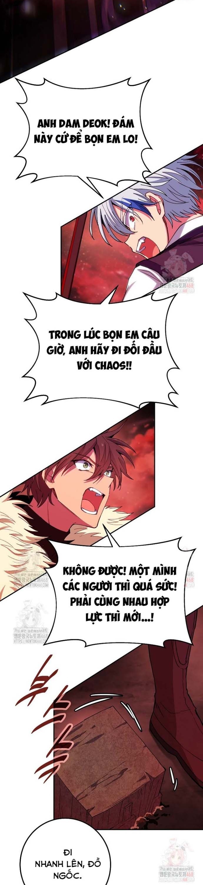 Trở Thành Nhân Viên Cho Các Vị Thần Chapter 100 - Trang 17