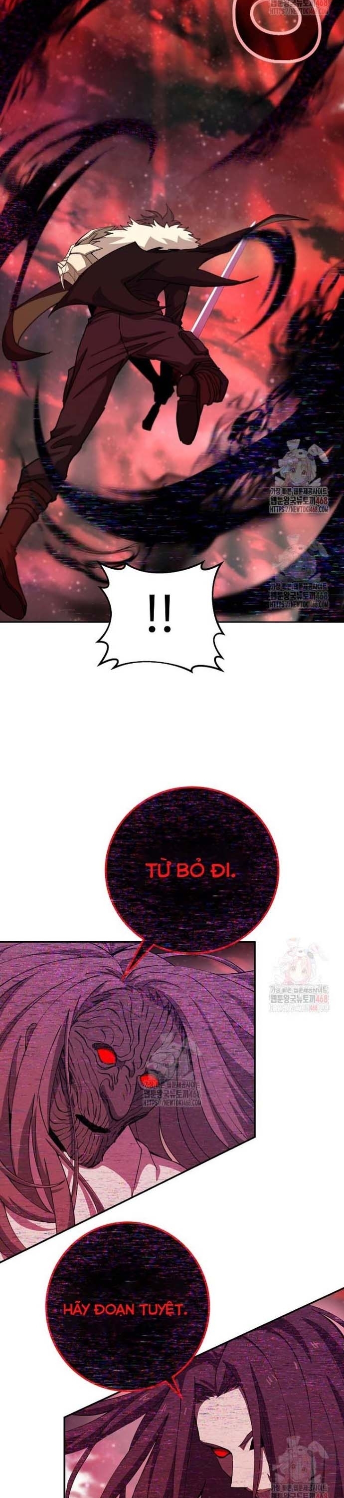 Trở Thành Nhân Viên Cho Các Vị Thần Chapter 100 - Trang 12